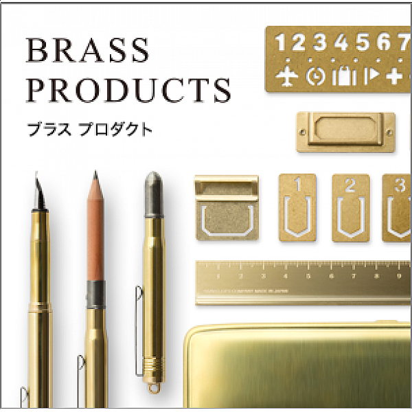 TRAVELER'S Company Brass Products