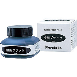 Kuretake Manga Inkt - 60 ml - Zwart
