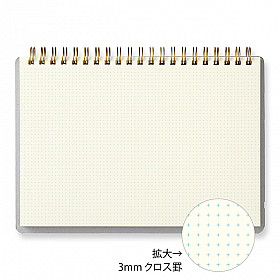 Midori Plus Stand Notebook - A5 - Cross Grid