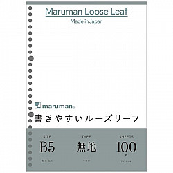 Maruman Loose Leaf Ringbandvulling - B5 - Blanco - 26 Rings - 100 Pagina's