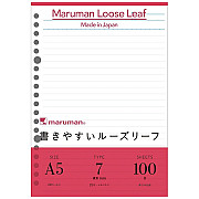 Maruman Loose Leaf Ringbandvulling - A5 - Gelinieerd - 20 Rings - 100 Pagina's