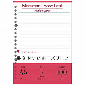 Maruman Loose Leaf Ringbandvulling - A5 - Gelinieerd - 20 Rings - 100 Pagina's