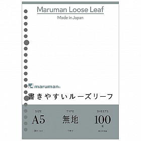 Maruman Loose Leaf Ringbandvulling - A5 - Blanco - 20 Rings - 100 Pagina's