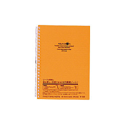 LIHIT LAB Aquadrops Twist Note Notebook - A5 - 30 pagina's - Gelinieerd - Oranje