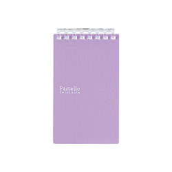 LIHIT LAB Pastello Twist Memo Mini Notitieboekje - A7+ - 40 pagina's - Geruit - Pastel Purple