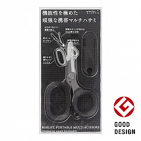Midori Portable Multi-Scissors Mini Schaar - Zwart