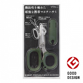 Midori Portable Multi-Scissors Mini Schaar - Groen