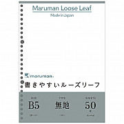Maruman Loose Leaf Ringbandvulling - B5 - Blanco - 26 Rings - 50 Pagina's