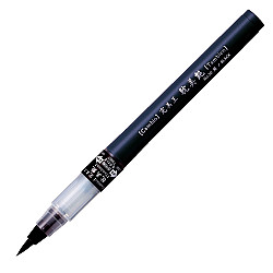 Kuretake Bimoji Cambio Tambien Brush Pen - Medium - Black