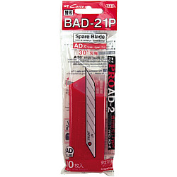 NT Cutter BAD-21P Spare Blades - Set of 10