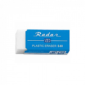 SEED Radar S-60 Plastic Gum - Klein