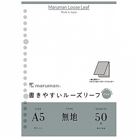Maruman Loose Leaf Ringbandvulling - A5 - Blanco - 20 Rings - 50 Pagina's