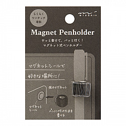 Midori Magnetic Pen Holder Clip for 1 Pen / Pencil - Black