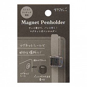 Midori Magnetic Pen Holder / Clip
