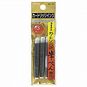 Platinum Pocket Brush Pen Vulling - Pigment Inkt - Set van 3 - Zwart