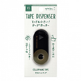 Midori XS Tape Dispenser / Plakband Afroller - Zwart