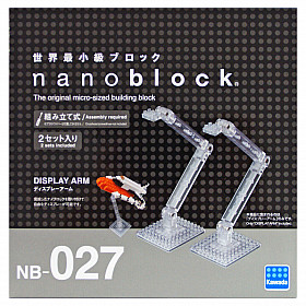 Nanoblock - Display Arm (Set van 2)