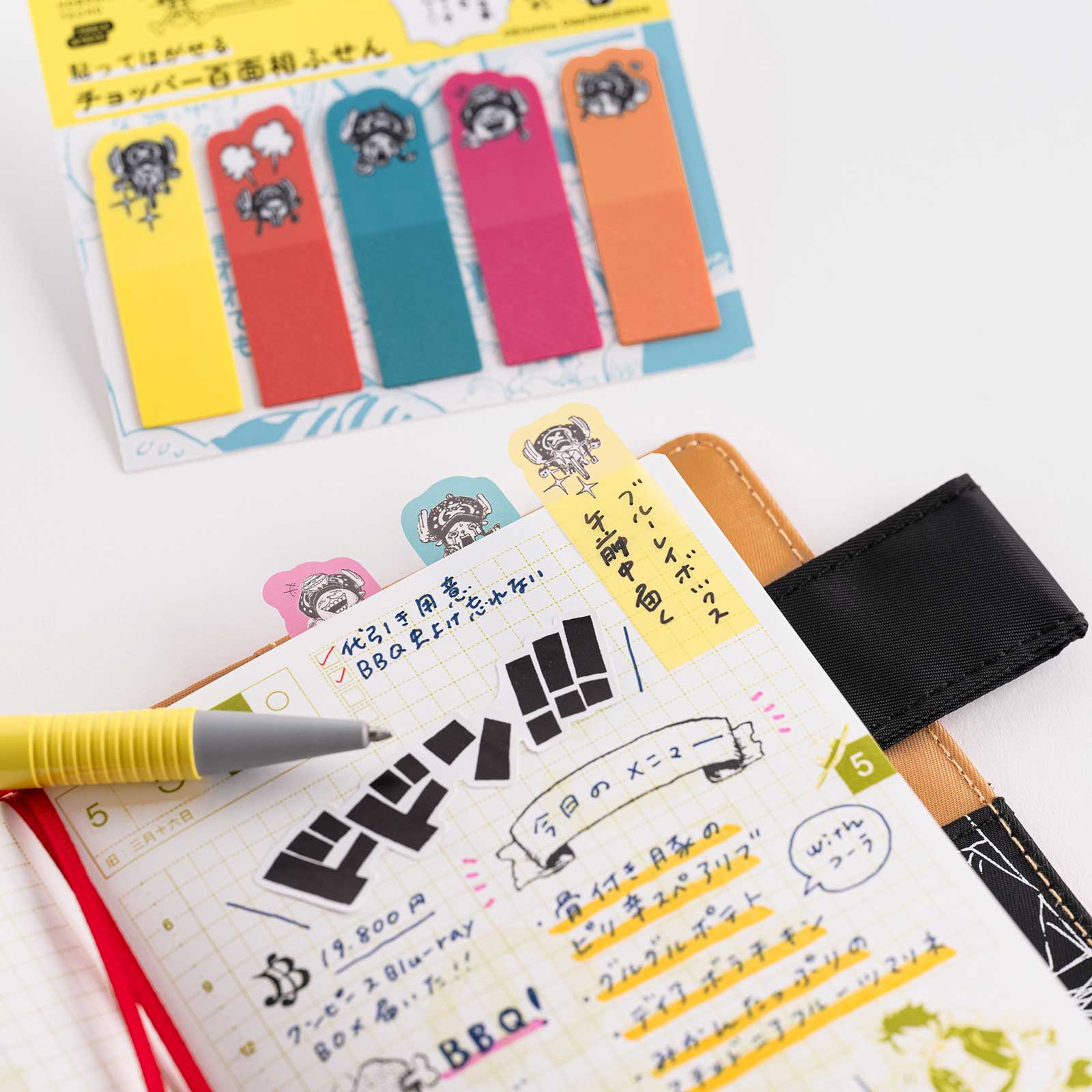 Hobonichi Accessories Hobonichi Accessories ONE PIECE