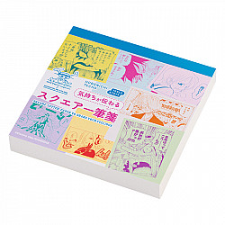 Hobonichi Accessories - ONE PIECE magazine: Square Letter Paper to Share Your Feelings