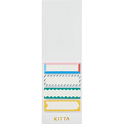King Jim KITTA Washi Masking Tape - Frame 2