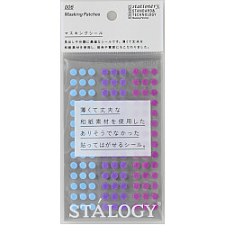Stalogy Masking Dots - Circular Masking Tape Patches - Rond - 5 mm - Shuffle Pale
