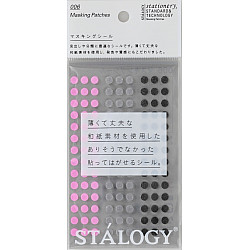 Stalogy Masking Dots - Circular Masking Tape Patches - Rond - 5 mm - Shuffle Space
