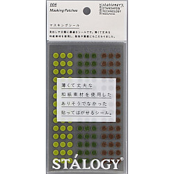 Stalogy Masking Dots - Circular Masking Tape Patches - Rond - 5 mm - Shuffle Tree