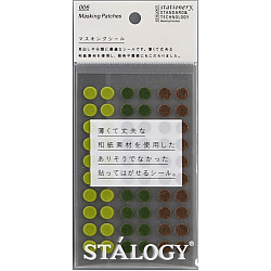 Stalogy Masking Dots - Circular Masking Tape Patches - Rond - 8 mm - Shuffle Tree