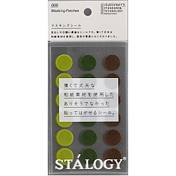 Stalogy Masking Dots - Circular Masking Tape Patches - Rond - 16 mm - Shuffle Tree