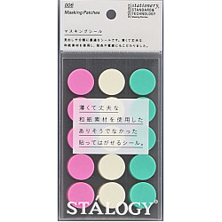 Stalogy Masking Dots - Circular Masking Tape Patches - Rond - 20 mm - Shuffle Ice Cream