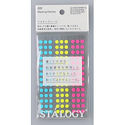 Stalogy Masking Dots - Circular Masking Tape Patches - Rond - 5 mm - Shuffle Neon