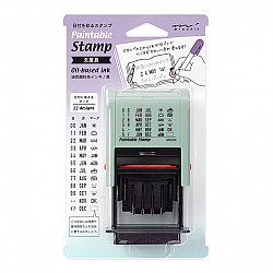 Midori Pre-Inked Paintable Rotating Date Stamp - Stationery