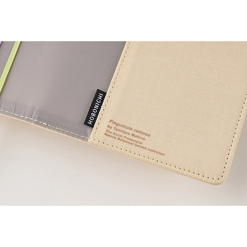 Hobonichi Accessories Hobonichi Techo Cousin A5 Cover