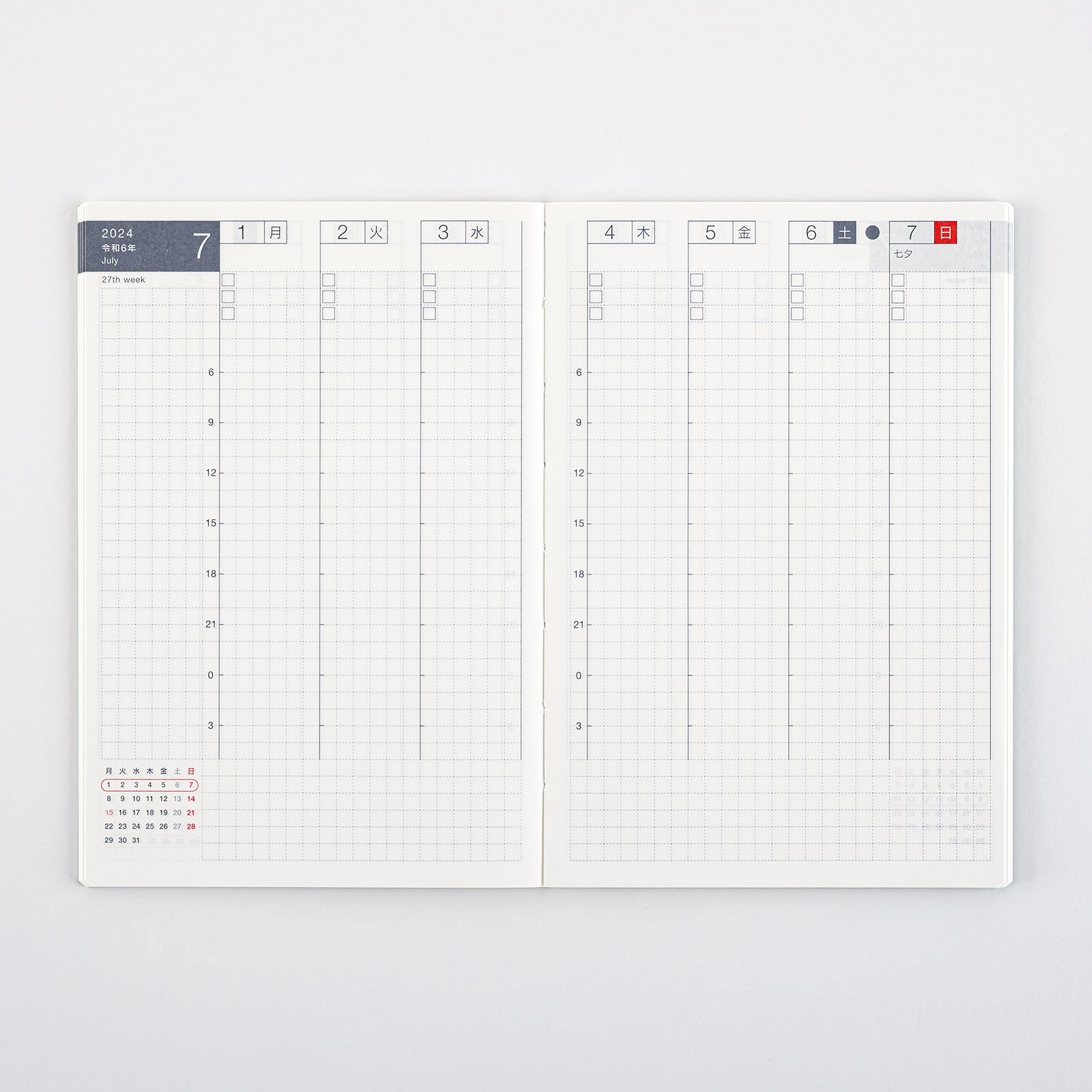 Hobonichi Accessories Hobonichi Weekly Calendar 2024