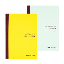* Hobonichi Cousin Avec A5 2024 - Japanese Edition - January Start - Two-Book Set Only