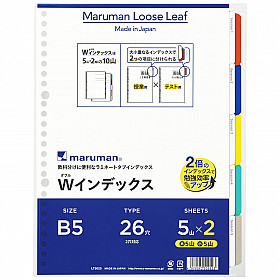Maruman Loose Leaf Accessoires - Tabbladen met Index - B5 - 26 Rings