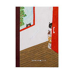 Hobonichi Plain Notebook - Keiko Shibata: Who is it? - Tomoe River Paper - A5