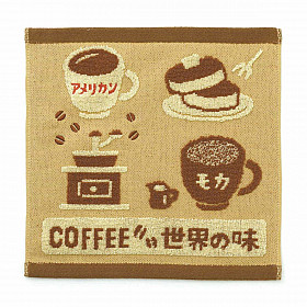 Hightide New Retro Japanse Handdoek - Coffee