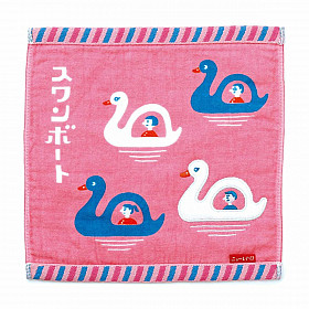 Hightide New Retro Japanse Handdoek - Swan Boat