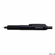 Penco Drafting Ballpoint Pen - 0.5 mm - Zwart