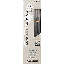 Kuretake Reserve Brush voor DV140/DW140/DW141 Brush Pen