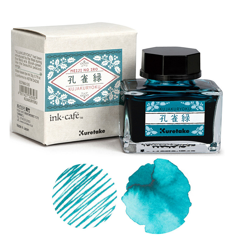 Kuretake Inks Kuretake ink-cafe Meji No Iro Ink 20 ml