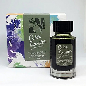 Color Traveler Kagawa Inktpot - 30 ml - Shodoshima Olive Green