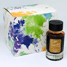 Color Traveler Hiroshima Inktpot - 30 ml - Time for Whisky