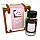 Color Traveler Kagawa Inktpot - 30 ml - Wasanbon Oiri Pastel Pink