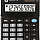 HP OfficeCalc 110 Compacte Desktop Calculator - 10 Cijfers - Zwart