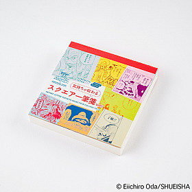 Hobonichi Accessories - ONE PIECE magazine: Square Letter Paper To Share Your Feelings Vol.2