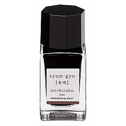 Pilot Iroshizuku Inktpot 15 ml - Syun-Gyo (Lenteochtend)