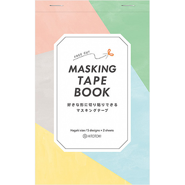 King Jim Masking Tape Book – Customizable washi tape for creative decorations | Postcard size King Jim Masking Tape Book – Postcard size – Plain washi tape sheets for cutting and decorating.