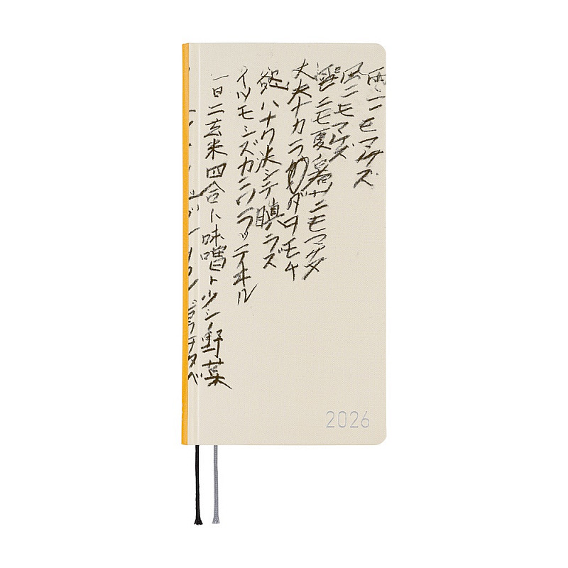 Hobonichi Weeks 2026 Book - Yuichi Inoue: Amenimo Makezu (January Start / English / Wallet Size)